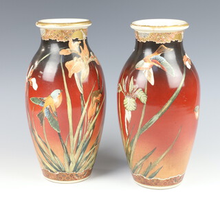 A pair of 1930's Japanese oviform vases decorated with birds and flowers 30cm 