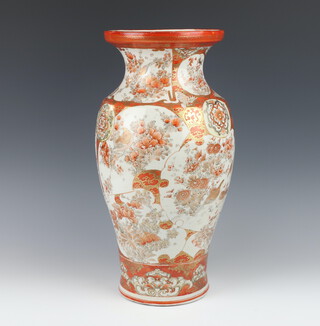A 19th Century Kutani oviform baluster vase decorated with panels of exotic birds and flowers 46cm  