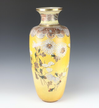 An early 20th Japanese oviform vase with yellow ground decorated with chrysanthemum 60cm 