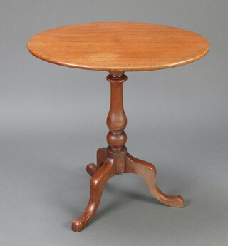 A 19th Century oval bleached mahogany snap top wine table raised on a pillar and tripod base 69cm h x 69cm w x 48cm d 