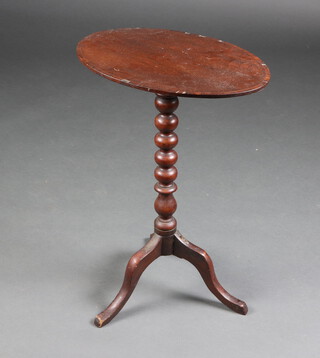 A 19th Century oval crossbanded satinwood occasional table, raised on bobbin turned column and tripod base 69cm h x 50cm w x 25cm d 