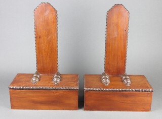In the manner of Gillows, a pair of 19th Century rectangular mahogany plate stands with bead work borders, 41cm h x 28cm w x 15cm d 