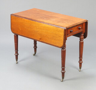 A 19th Century mahogany Pembroke table fitted a drawer, raised on turned supports 72cm h x 95cm w x 46cm d 