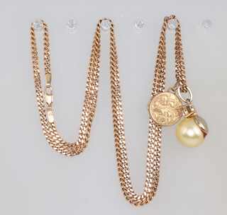 A 9ct yellow gold flat link necklace and locket pendant, together with an imitation pearl drop, gross weight 15 grams, 62cm long
