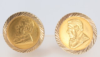 A pair of South African coin cufflinks contained in 9ct mounts, 13.8 grams 