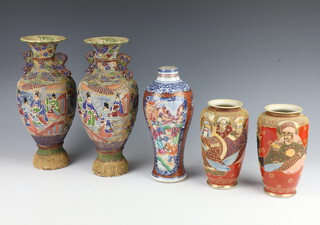 A Chinese club shaped urn decorated figures, raised on a circular base 24cm x 8cm (chips to base) together with 2 pairs of Japanese Satsuma vases decorated figures 19cm and 30cm, (some rubbing to gilding) 