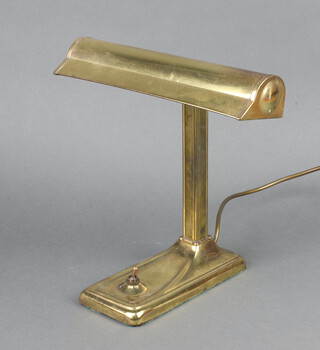 An Art Nouveau style gilt metal bank lamp 25cm x 27cm x 20cm 