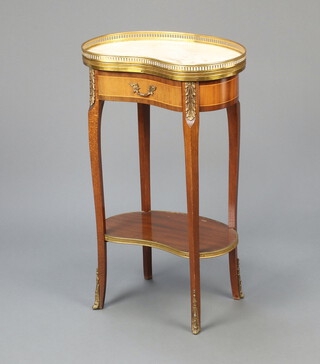 An inlaid Kingwood and gilt metal mounted kidney shaped occasional table, fitted a drawer, raised on cabriole supports with undertier 71cm h x 44cm w x 27cm d 
