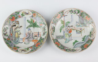 A pair of 18th Century Chinese famille verte dishes decorated with figures on pavilion terraces 16cm 