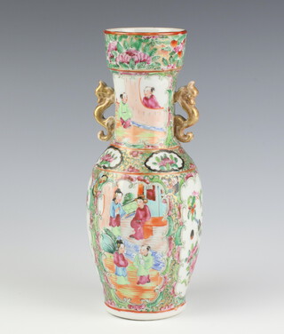 A 19th Century Cantonese oviform vase with panels of figures on pavilions and panels of birds with lion handles 24cm 