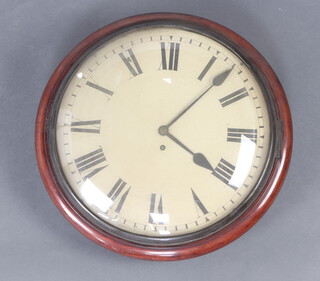 A fusee movement wall clock, the 36cm painted dial with Roman numerals, having an 11cm arched brass back plate  