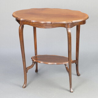 An Edwardian oval inlaid mahogany 2 tier occasional table raised on cabriole supports 69cm h x 74cm w x 50cm d 