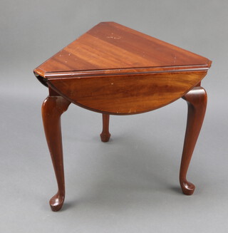 A 19th Century style oval mahogany drop flap table, raised on cabriole supports 55cm h x 53cm w x 58cm d 