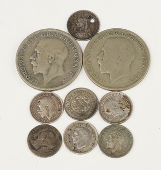 Minor pre-1947 coinage 36 grams 