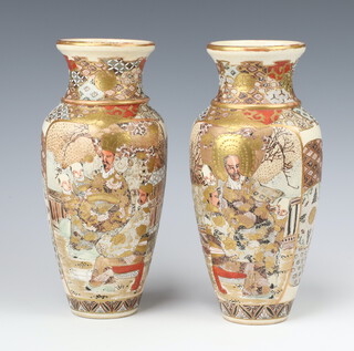 A pair of early 20th Century oviform Satsuma vases decorated with panels of figures 26cm 