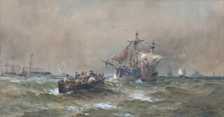 Thomas Bush Hardy (1842-1897), watercolour signed and indistinctly dated, maritime study with fishing vessels, steamer off a harbour arm 29cm x 53cm 
