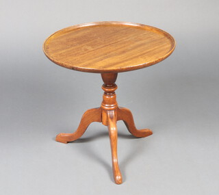 A 19th Century style bleached mahogany dish top wine table raised on pillar and tripod support 45cm h x 47cm diam. 
