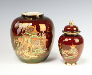 A Carlton Ware Rouge Royale oviform vase decorated with Chinese landscape 15cm, ditto lidded vase and cover 13cm, ditto Rouge Royale jug decorated with a Chinese landscape 15cm and  ditto oviform vase 17cm (4)