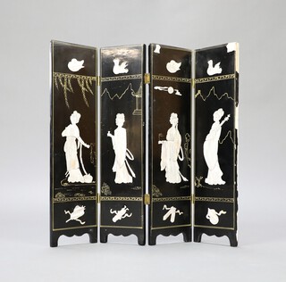 A Chinese black lacquered and inlaid mother of pearl 4 fold table screen 41cm h x 40cm 