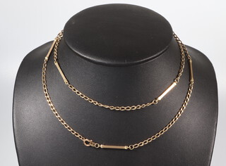 A 9ct yellow gold necklace with rectangular spacers, 13.7 grams, 72cm 