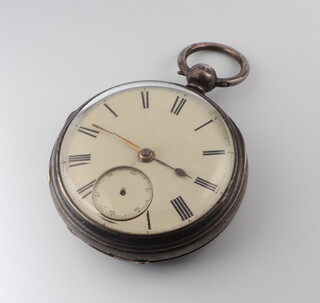 A Victorian silver keywind pocket watch, the movement engraved Harris and Co, no.4265 Chester 1867 