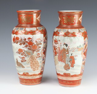 A pair of Kutani vases decorated with panels of figures in gardens 32cm 