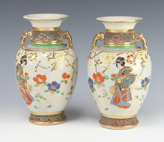A pair of 1930's Satsuma twin handled vases decorated with figures beneath trees 25cm 
