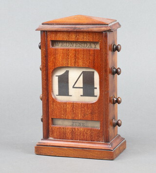 A Victorian perpetual calendar contained in an oak case 22cm x 13cm x 7cm 