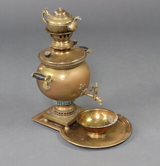 A brass twin handled Samovar and tray 53cm h x 33cm w x 20cm d 