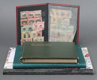 A stock book of GB Victoria used stamps (catalogue value approx. 2,500), stock book of United Nation mint stamps, a stock book of Labuan and North Borneo stamps and a stock book of Solomon Islands mint stamps  