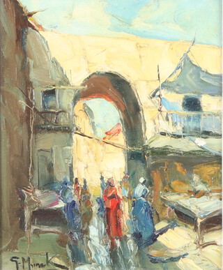 20th Century oil on canvas indistinctly signed Moroccan market place with figures 25cm x 20cm 