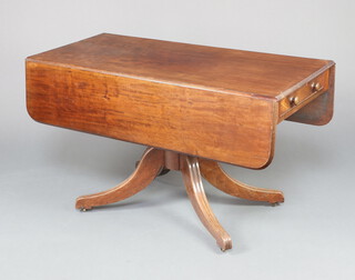A large 19th Century mahogany pedestal Pembroke table, fitted a frieze drawer, raised on a turned column and tripod supports 74cm h x 126cm w x 58cm 
