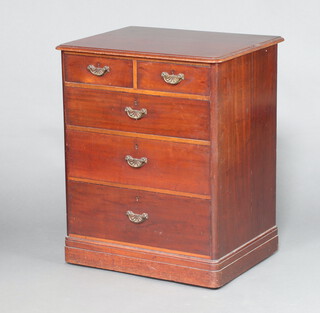 A Victorian mahogany D shaped chest of 2 short and 3 long graduated drawers, raised on a platform base 76cm h x 63cm w x 48cm d 