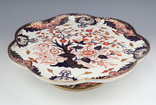 A Royal Crown Derby Imari pattern lazy susan ensuite to the previous lot 448 42cm 