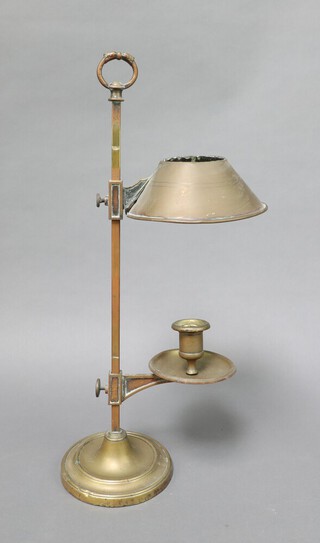 A 19th Century brass adjustable chamber stick complete with shade 45cm h x 13cm diam. to base  