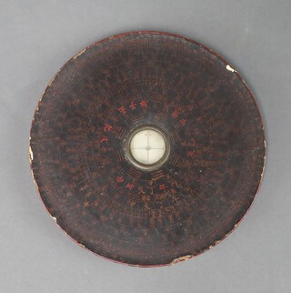 A 19th Century feng shui compass, the base with 4 character mark 14cm 