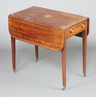 A Georgian inlaid mahogany Pembroke table fitted a frieze drawer, raised on tapered supports, brass caps and casters 72cm h x 76cm w x 44cm d 