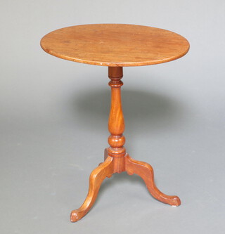 A 19th Century oval mahogany snap top wine table on pillar and tripod base 67cm h x 56cm w x 44cm d 