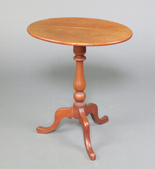 A 19th Century sun bleached mahogany oval snap top wine table on pillar and tripod base 67cm h x 57cm w x 40cm d  