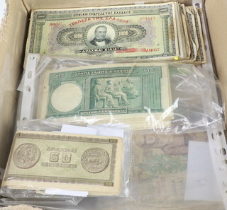 A large quantity of mainly early 20th Century Greek banknotes 