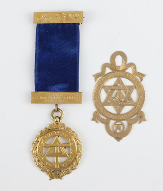 A 9ct yellow gold Masonic jewel and 1 other, approx. 11 grams 