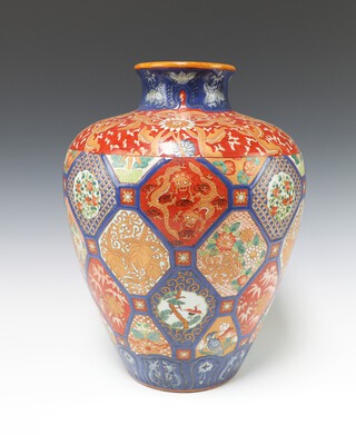 A 20th Century Japanese Imari oviform vase with panel decoration 35cm 