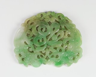 A Chinese circular apple green pierced jade panel decorated with dragons 8cm  