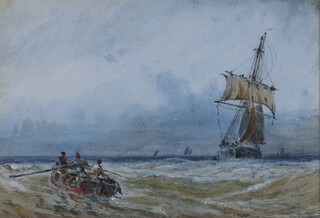 19th Century watercolour, sailing ship with tender 17cm x 24cm 