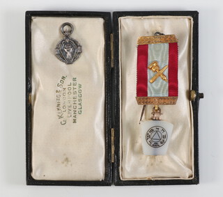 A Masonic silver miniature Hall Stone jewel, together with a Mark Master Masons breast jewel, the bars marked NCT 