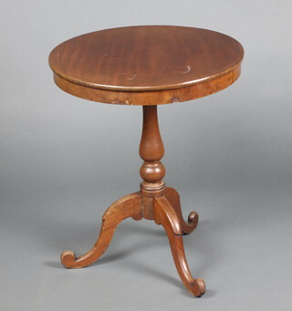 A Victorian circular mahogany snap top wine table on pillar and tripod base 72cm h x 61cm diam. 