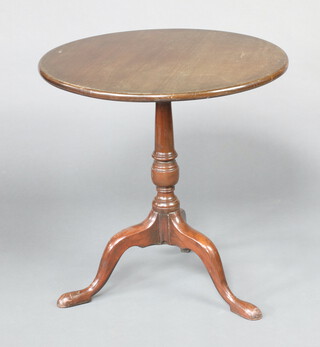 A 19th Century mahogany snap top tea table raised on a turned column and tripod base 70cm h x 69cm diam. 