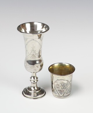 An Edwardian silver Kiddish cup with engraved decoration Birmingham 1908 and a Continental white metal tot, 44 grams
