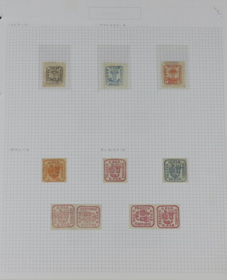 Romania mint and used stamps in 7 albums from 1862-1980's, with a few covers, miniature sheets, plus a folder  