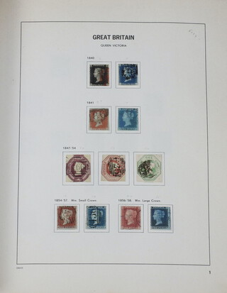 Great Britain, used stamps from 1840 including 1d black and 2d blue 1867-78, 10 shilling greenish grey, 5 shilling rose plate 4, 1884 one pound brown, 1886 one pound brown, 1891 one pound green, Edward VII one pound 1913 Seahorse one pound green, 1929 Postal Union Congress one pound up to 1989 